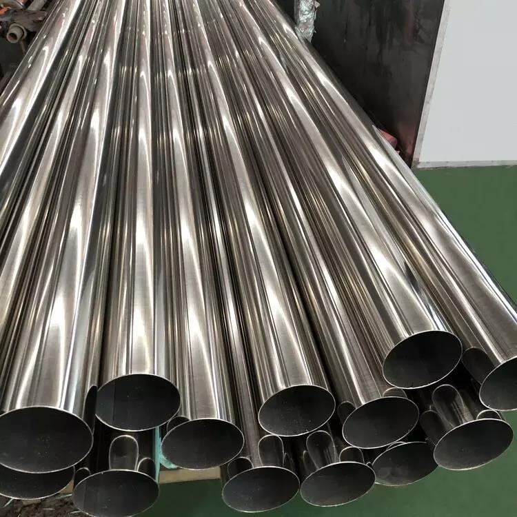 2507 Stainless Steel Pipe