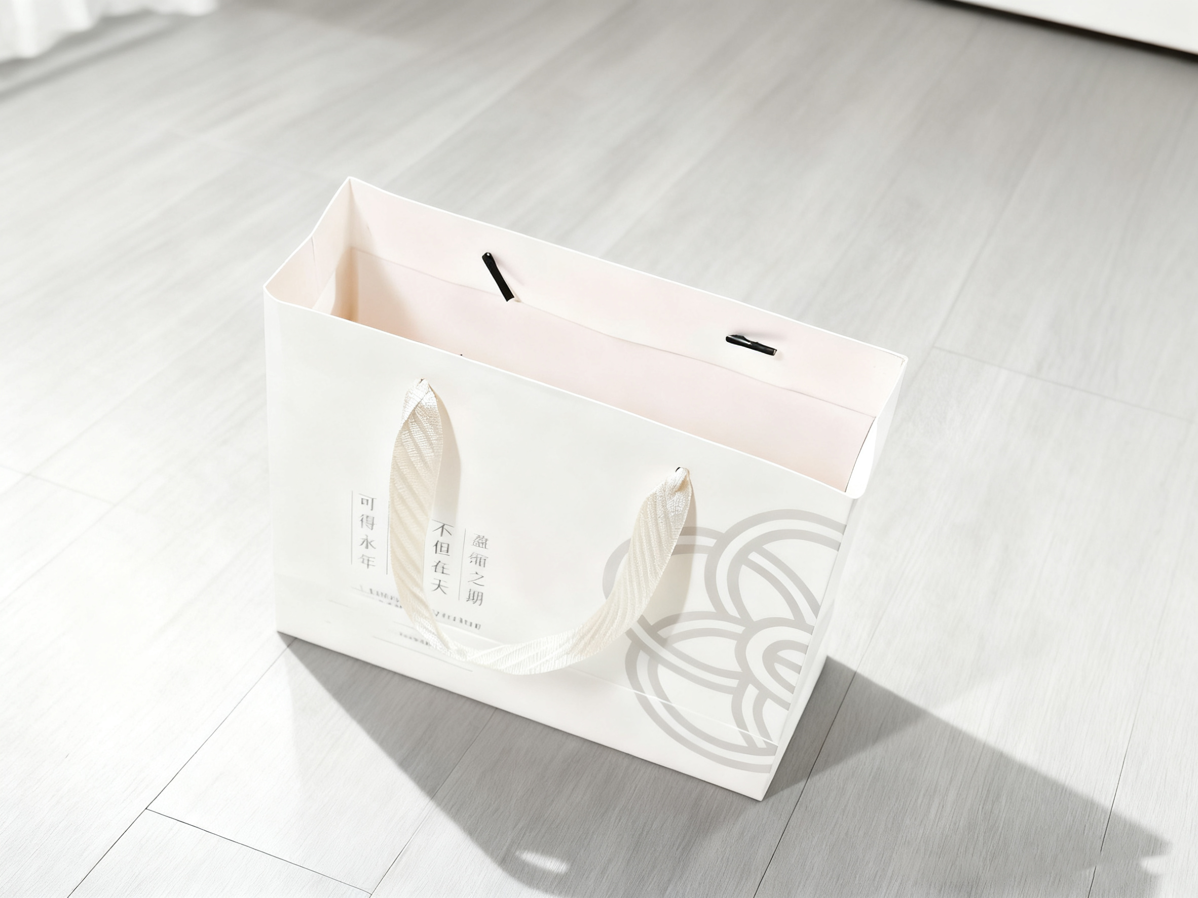 Packaging Box