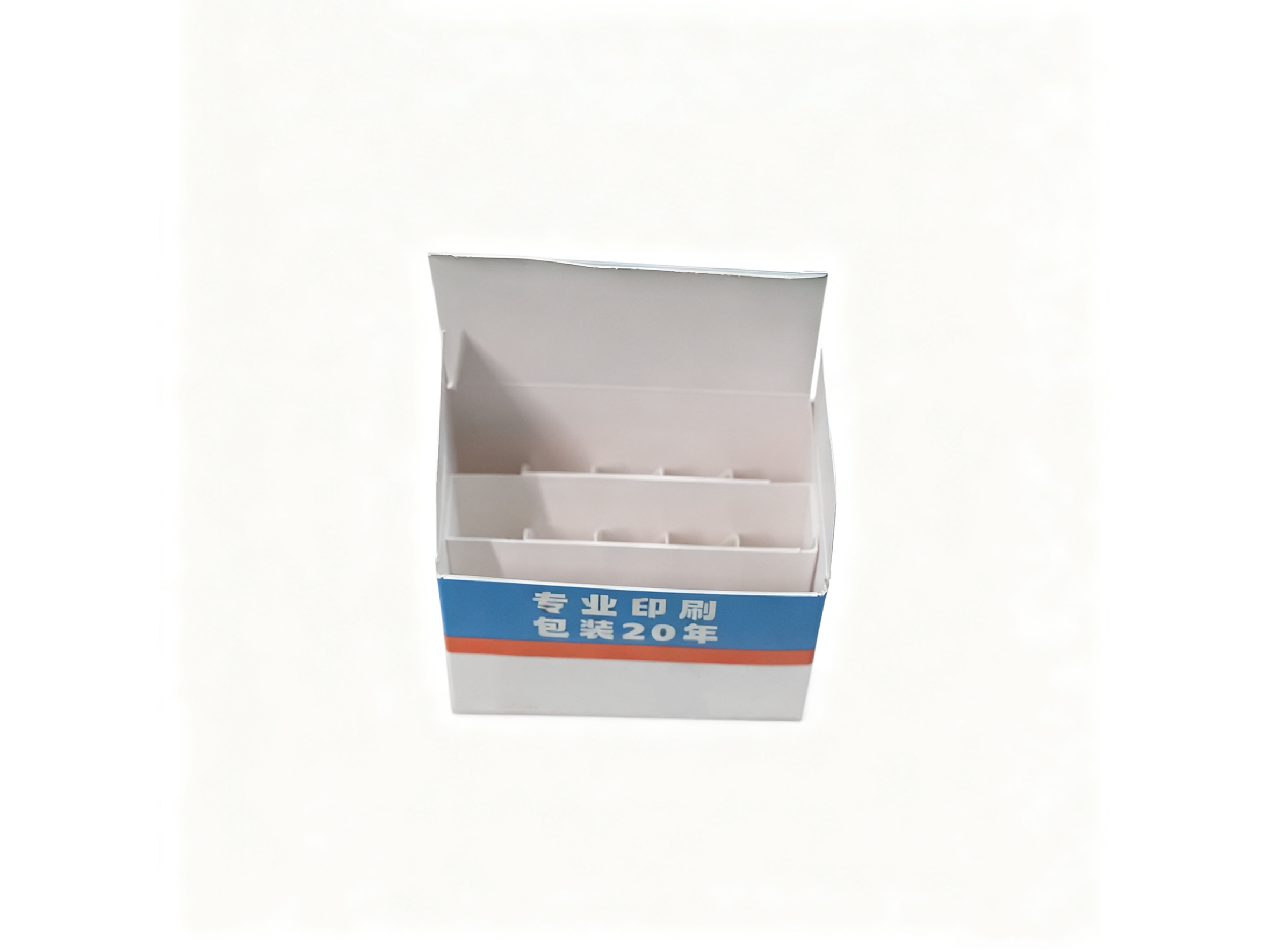 Packaging Box