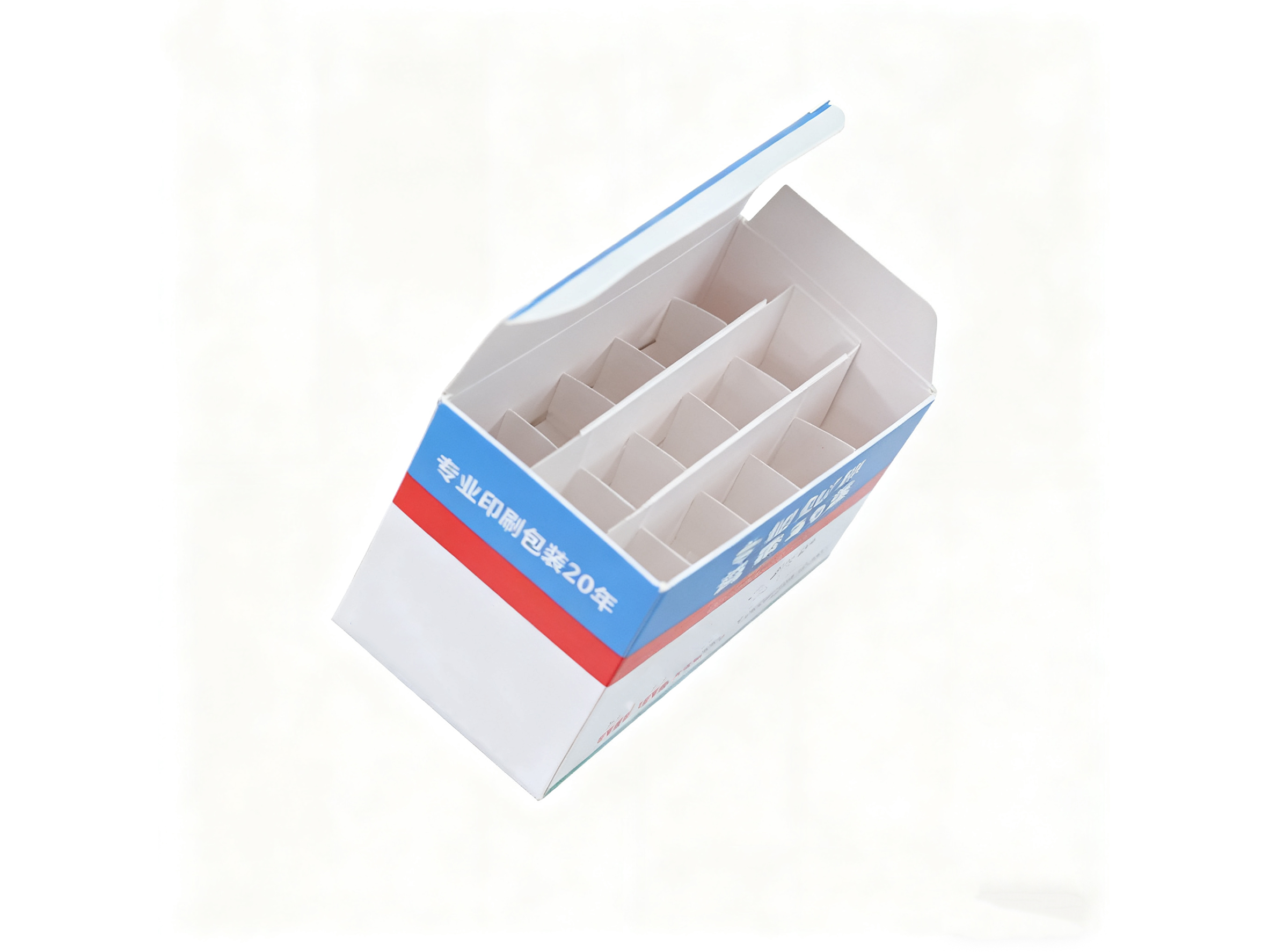 Packaging Box
