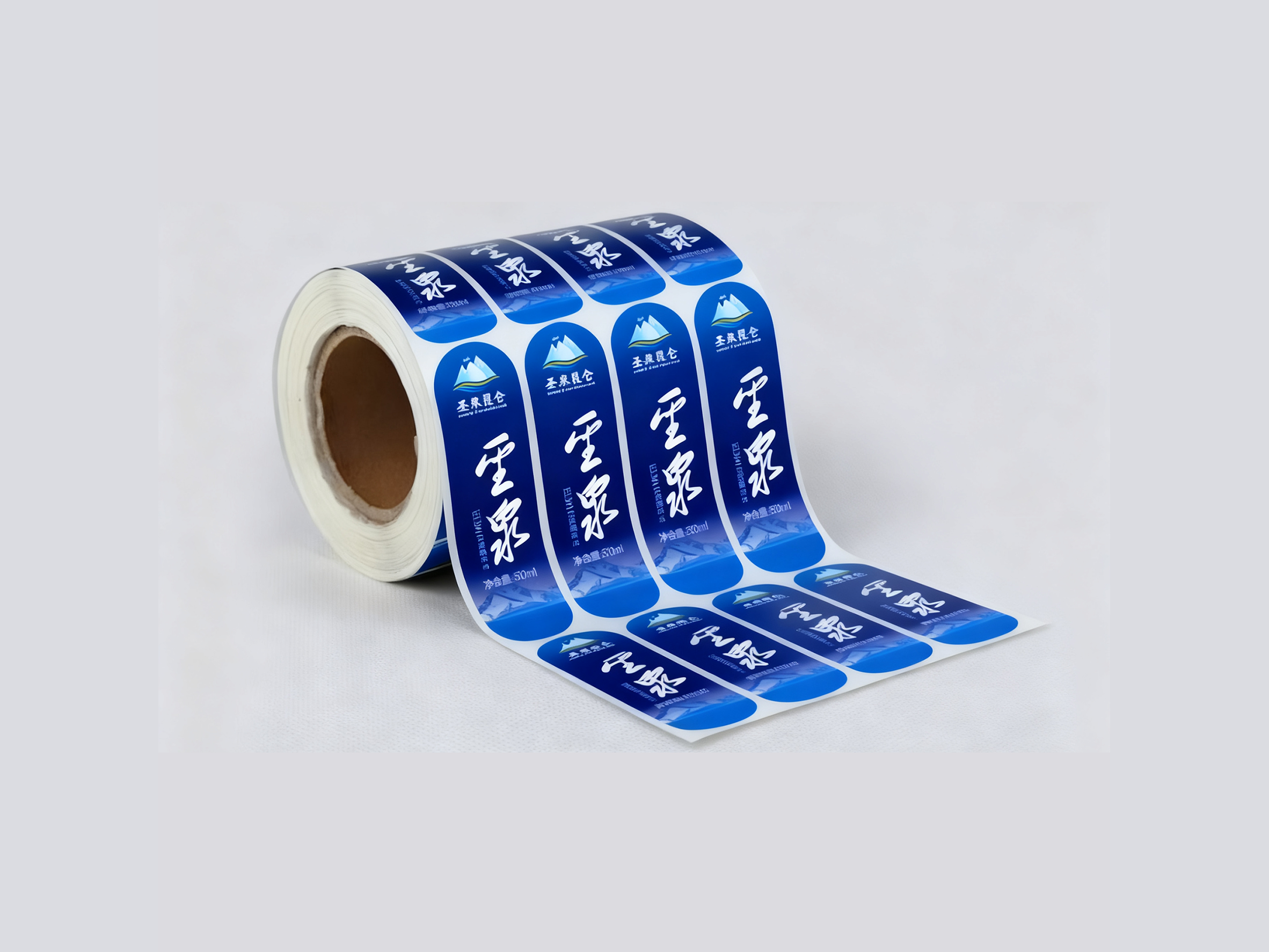 Bright Silver Reverse Label