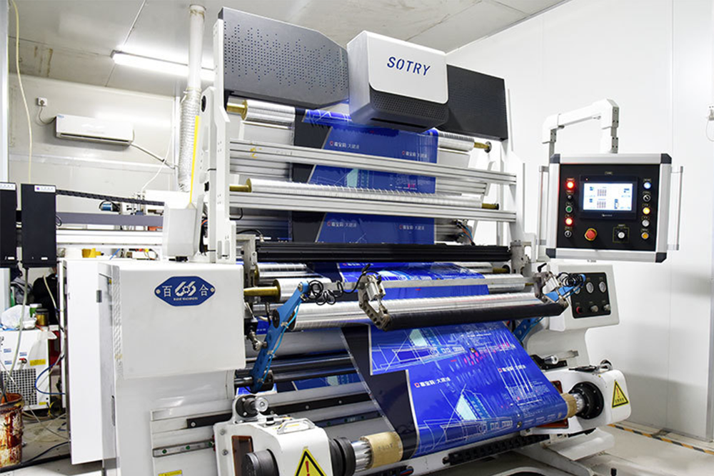 The Packaging Has A Pungent Odor; Is There A Problem During Production