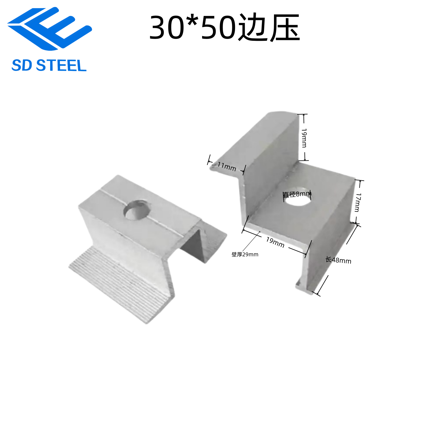 ملحقات قوس الطاقة الشمسية