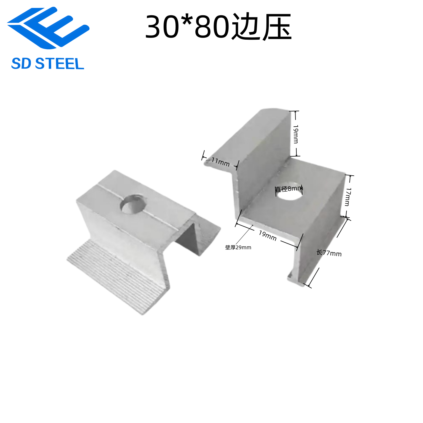 ملحقات قوس الطاقة الشمسية