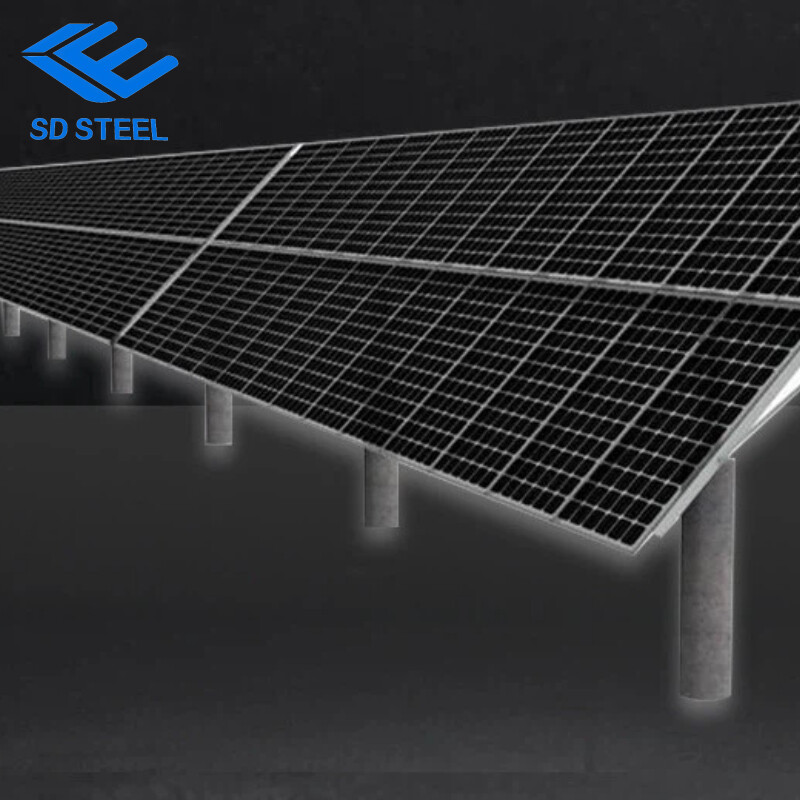 حامل قابل للتعديل مع التتبع