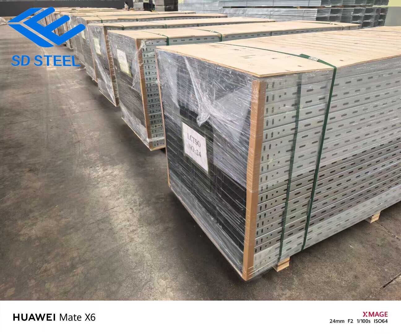 أحواض الكابلات المجلفنة