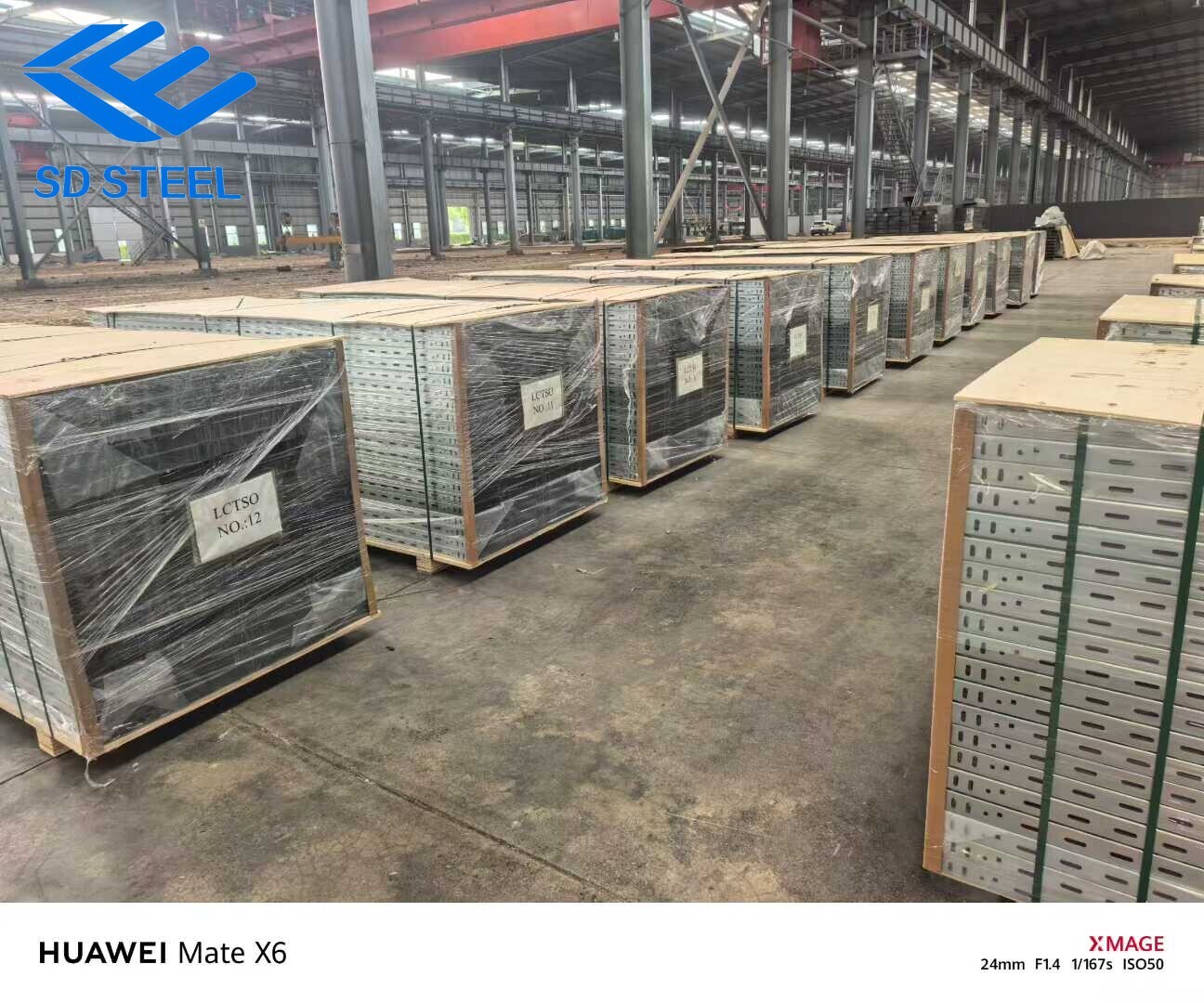 أحواض الكابلات المجلفنة