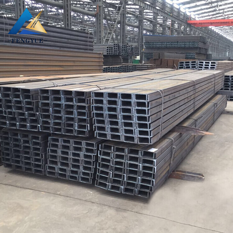 Channel Steel