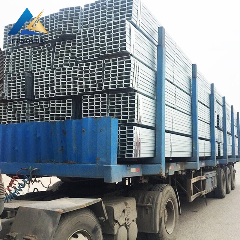 Galvanized Steel Square Tube