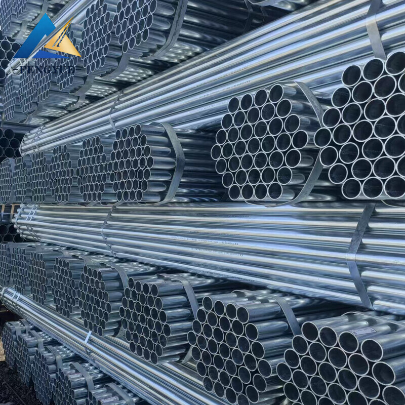 Galvanized Steel Round Pipe