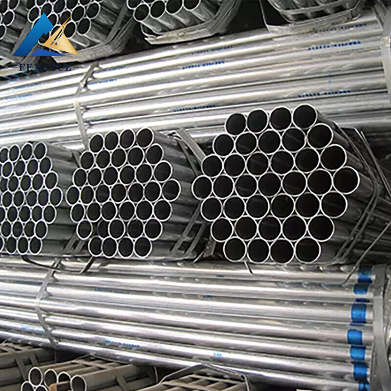 Galvanized Steel Round Pipe