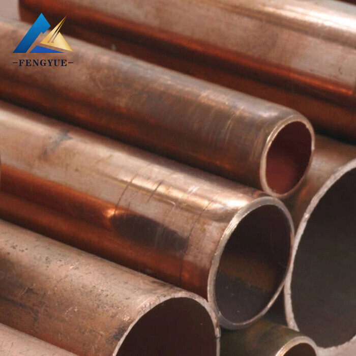 C21000 Copper Pipe