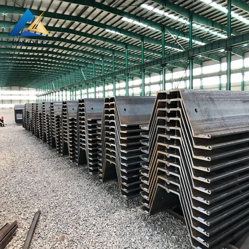 SM 400A SS490B U-Shaped Steel Sheet Pile