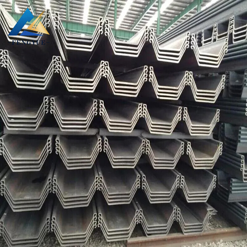 SM 400A SS490B U-Shaped Steel Sheet Pile