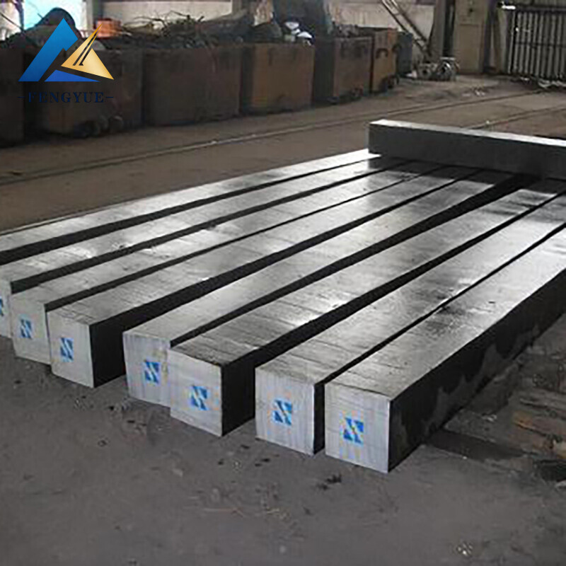 Stainless Steel Square Bar