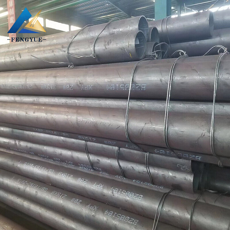 Carbon Steel Pipe