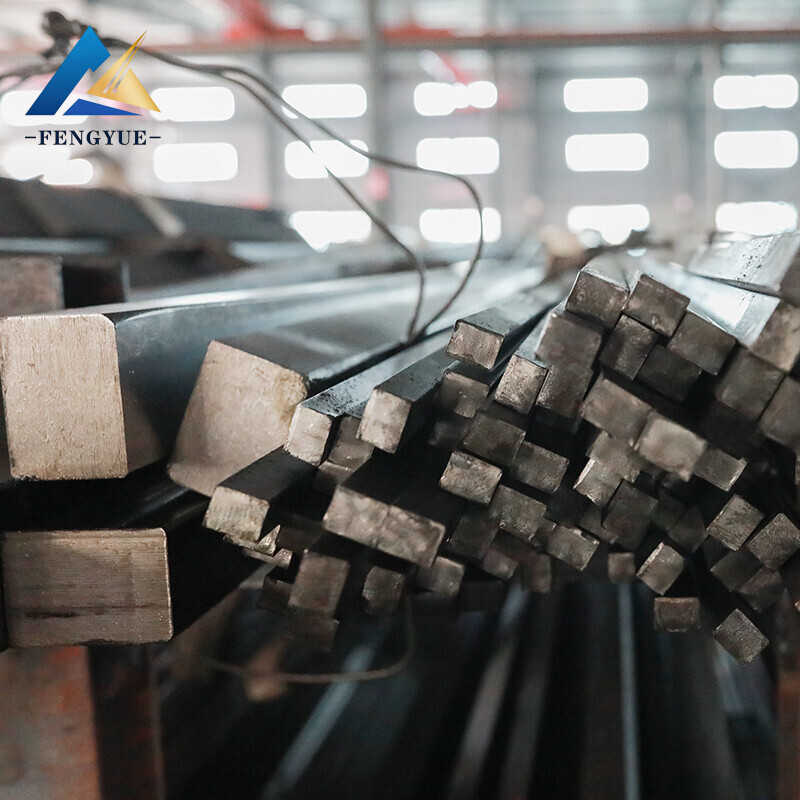 Carbon Steel Square Bar