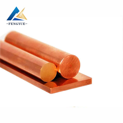 Copper Bar