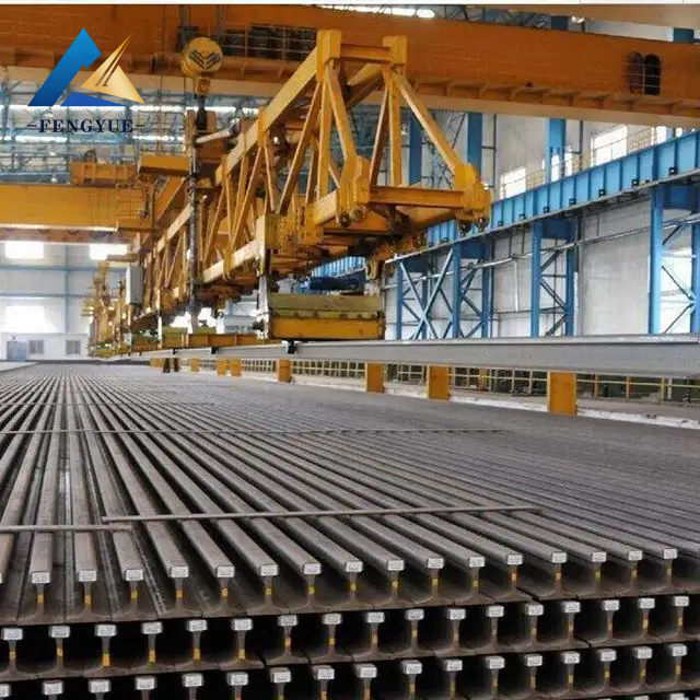 Steel Rail
