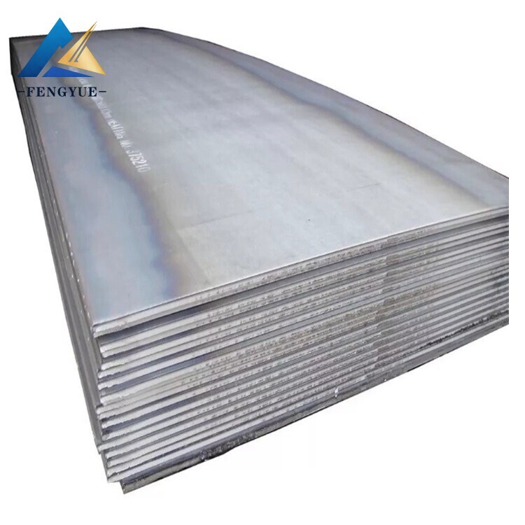 A573/A573M Carbon Steel Plate