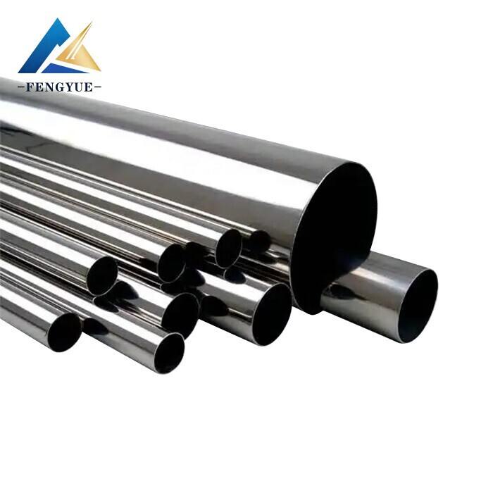2507 Stainless Steel Pipe