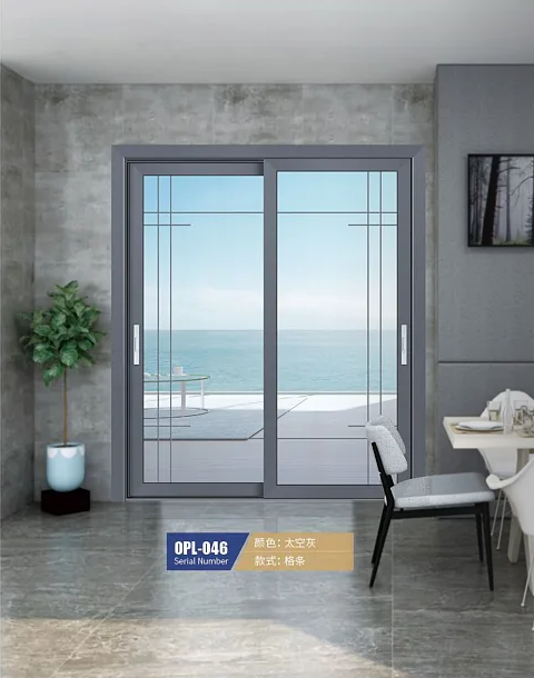 Sliding door