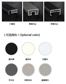 企业微信截图_17627551649238