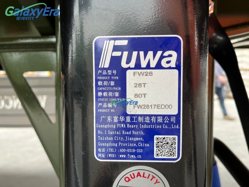 Remorque semi-porteuse à claire-voie