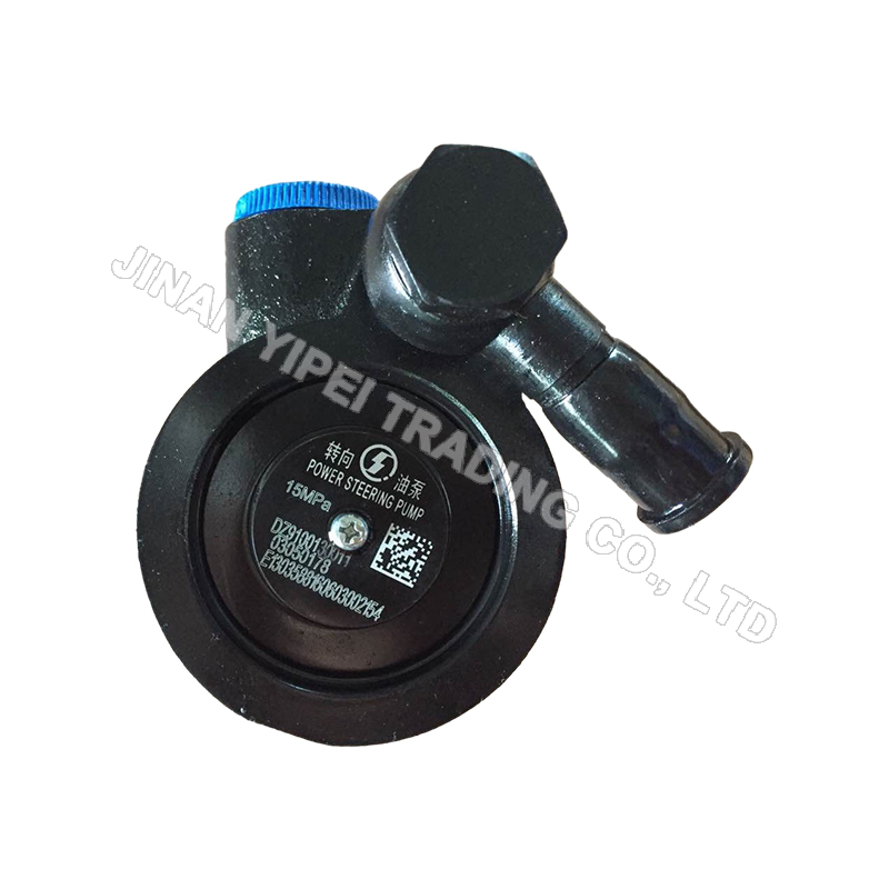 DZ9100130011 Steering Oil Pump SHACMAN