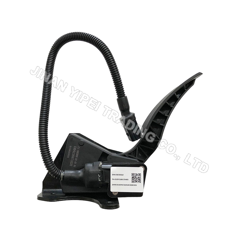 Clutch Pedal Assembly