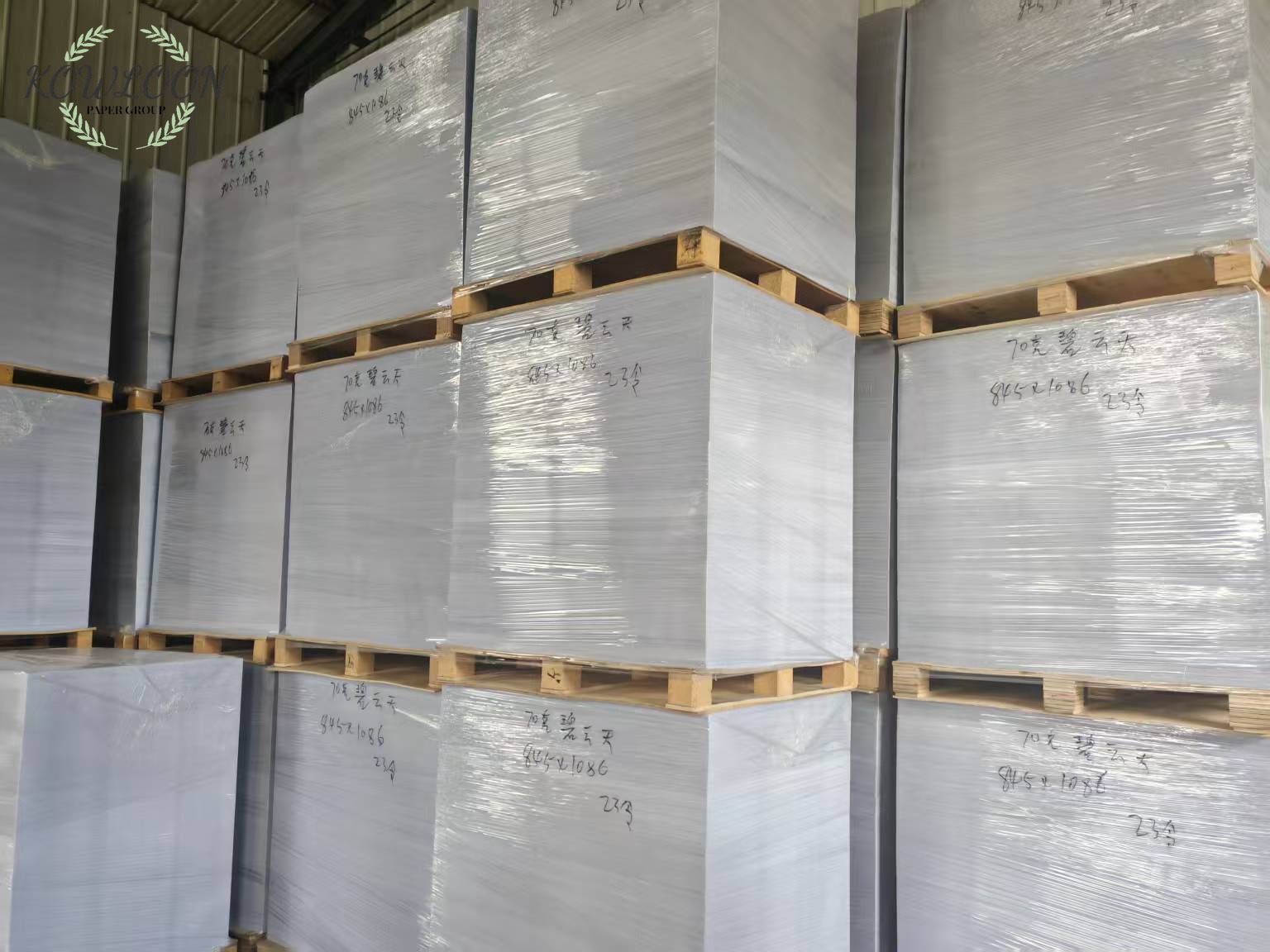 60g/m², 70g/m², 80g/m² Large Size White Paper