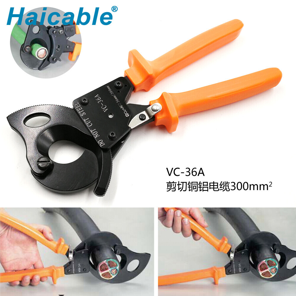 Cortacables VC-36A para cables de Cu/Al de hasta Ø36 mm