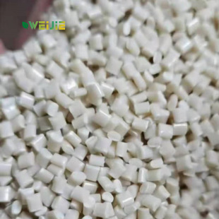 PCR PET Food grade Chips,