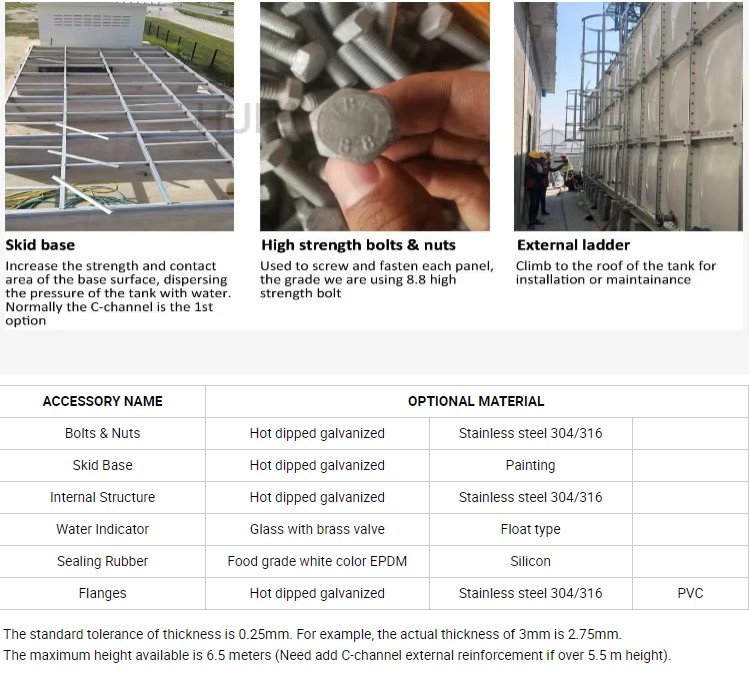 微信图片_20260102170605_378_1