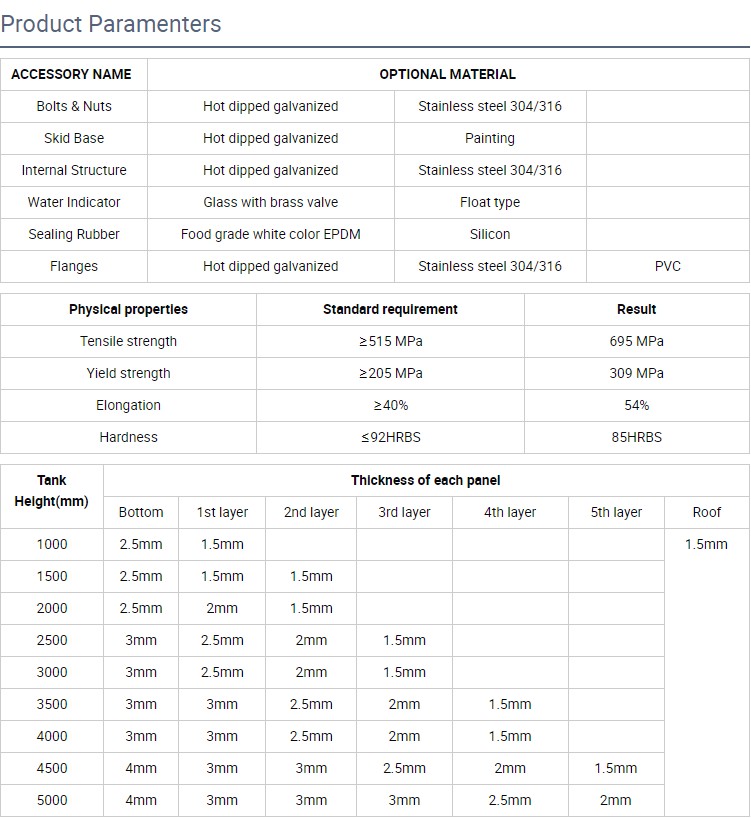 微信图片_20260102151306_348_1