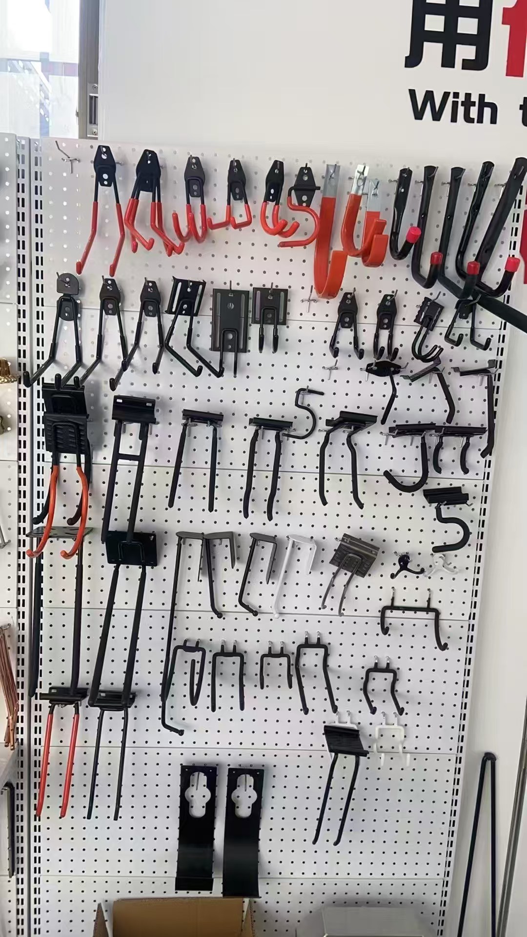 Sheet Metal Manufacturing-6