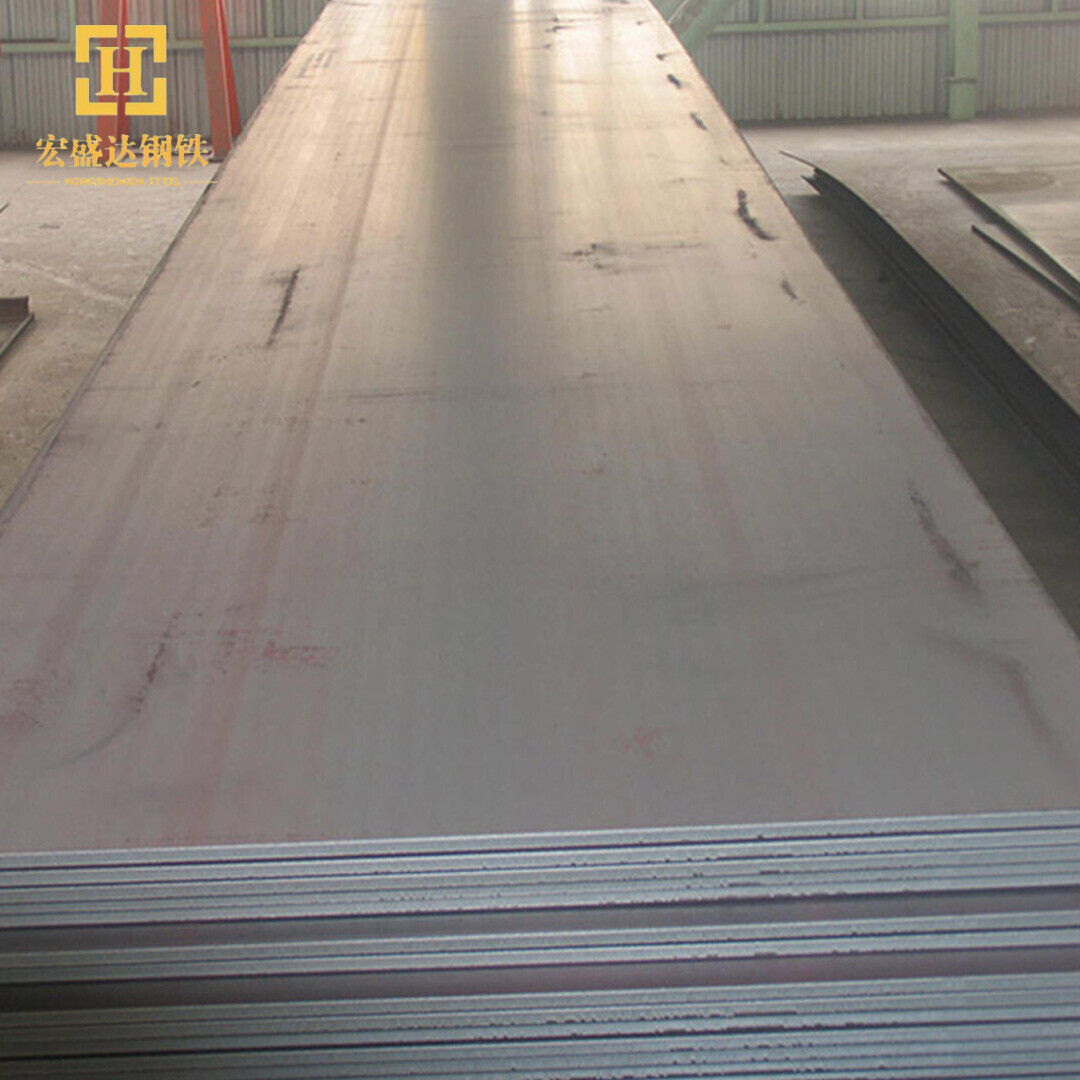 1023 Cold Rolled Steel Plate