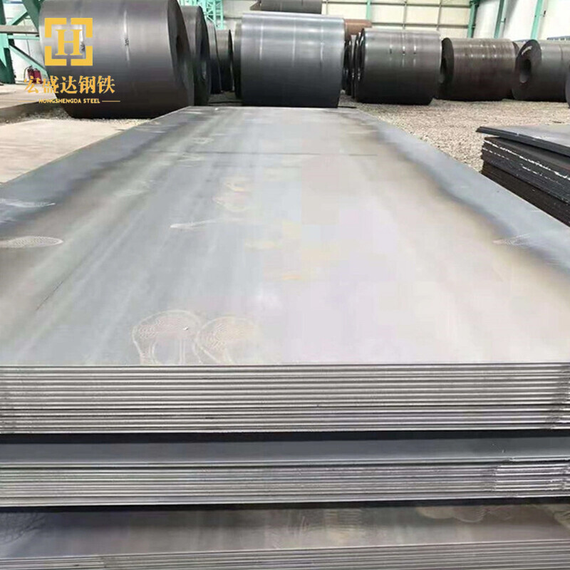 1023 Cold Rolled Steel Plate