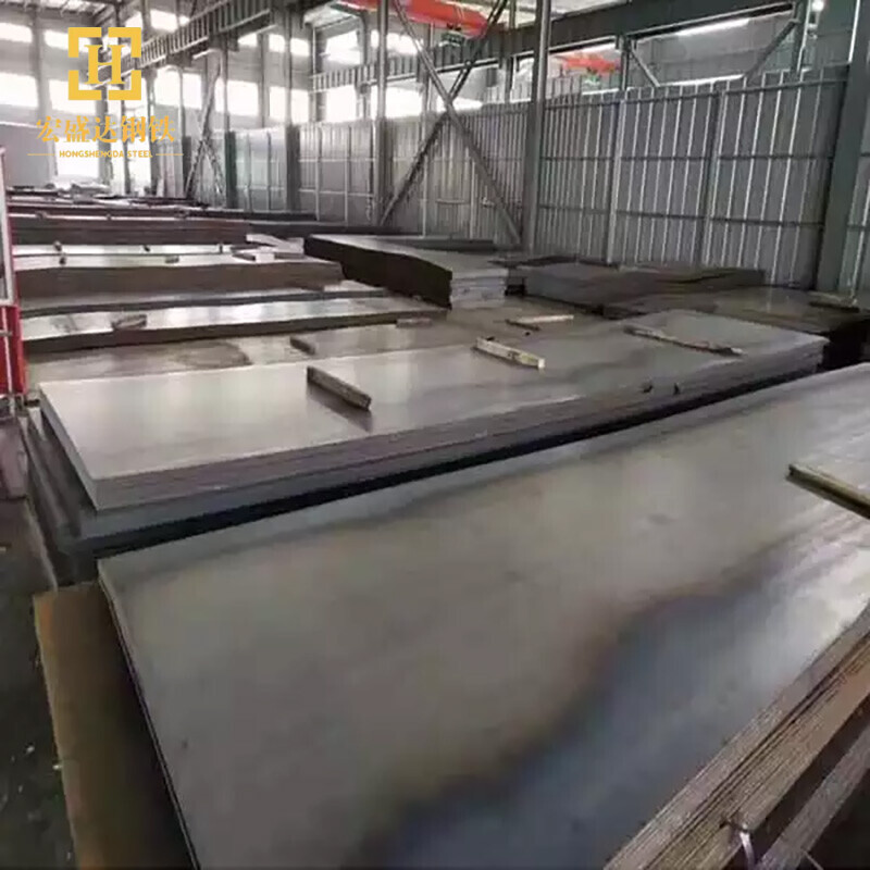 1023 Cold Rolled Steel Plate