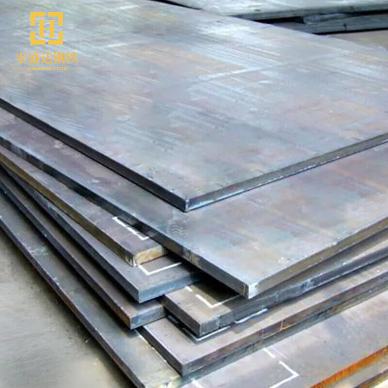 1045 Cold Rolled Steel Plate