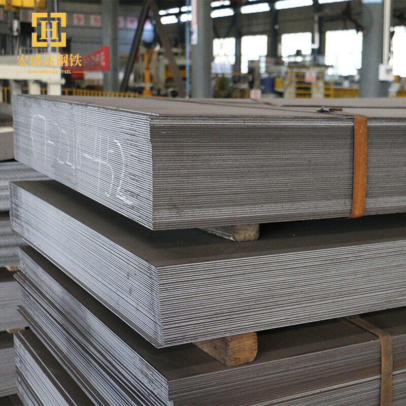 A588 Carbon Steel Plate