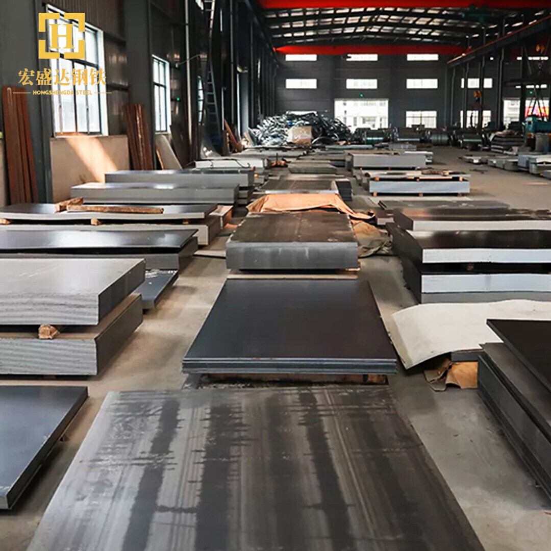 Carbon Steel Plate