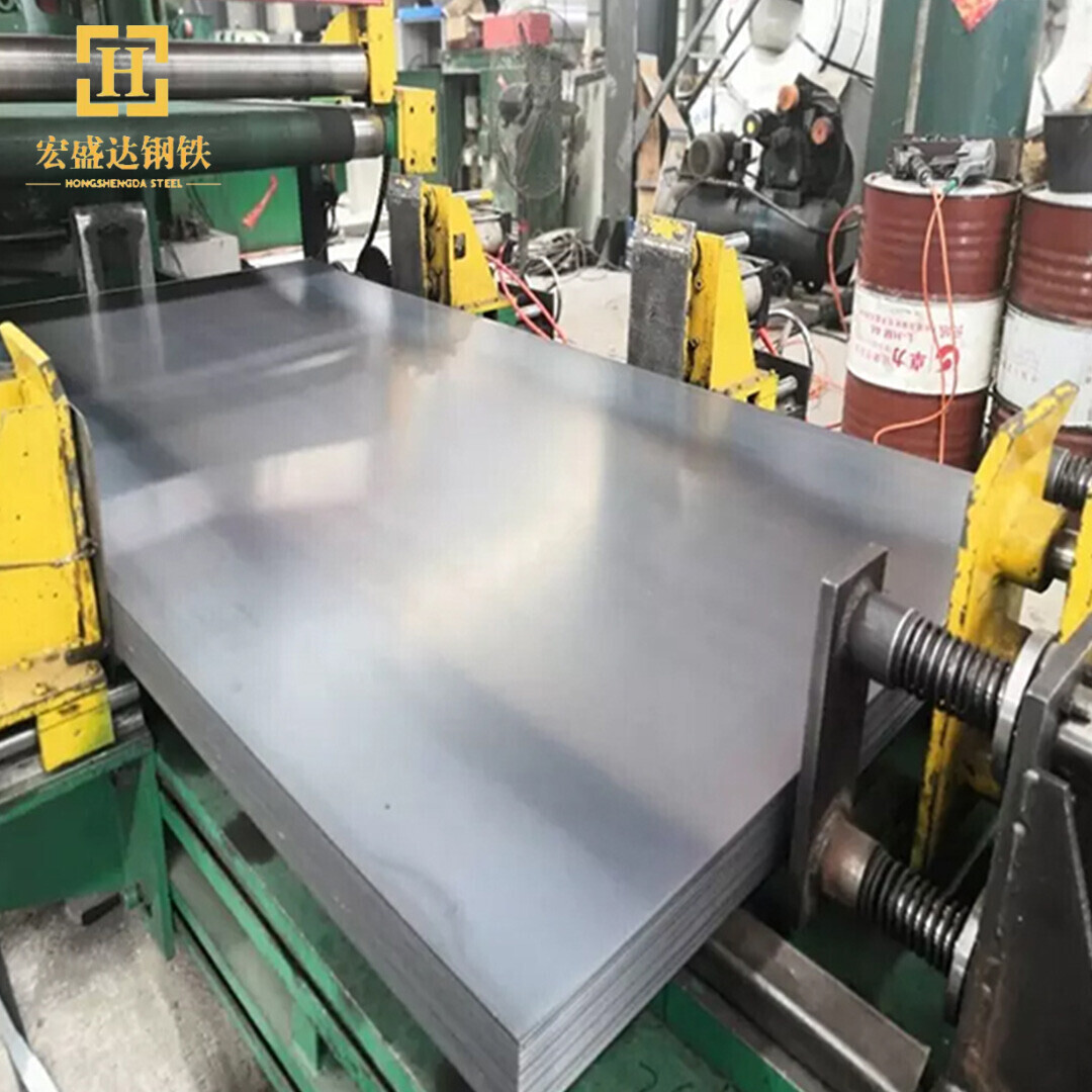 Carbon Steel Plate