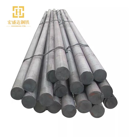 Carbon Steel Bar