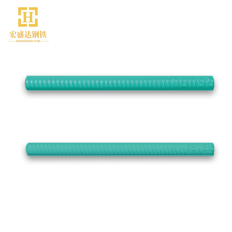 Epoxy Resin Coated Steel Bar