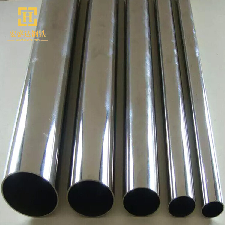 201 Stainless Steel Pipe