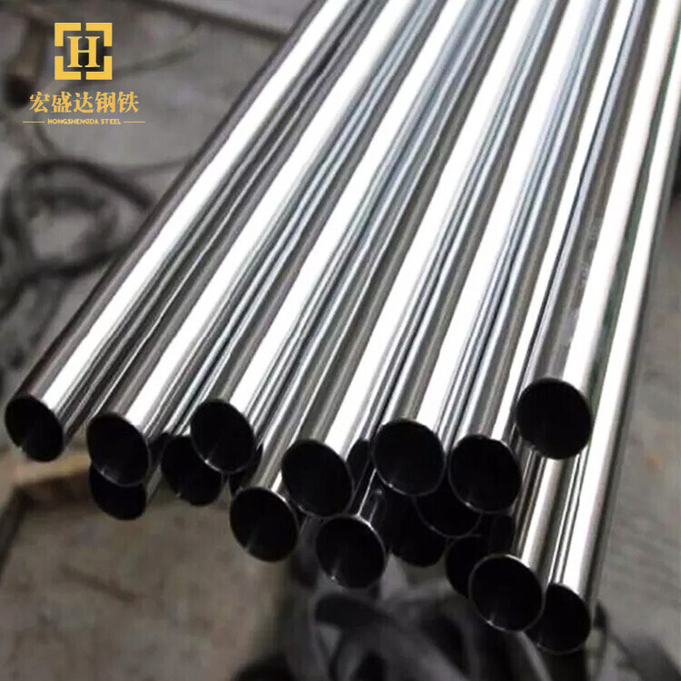 304L Stainless Steel Pipe