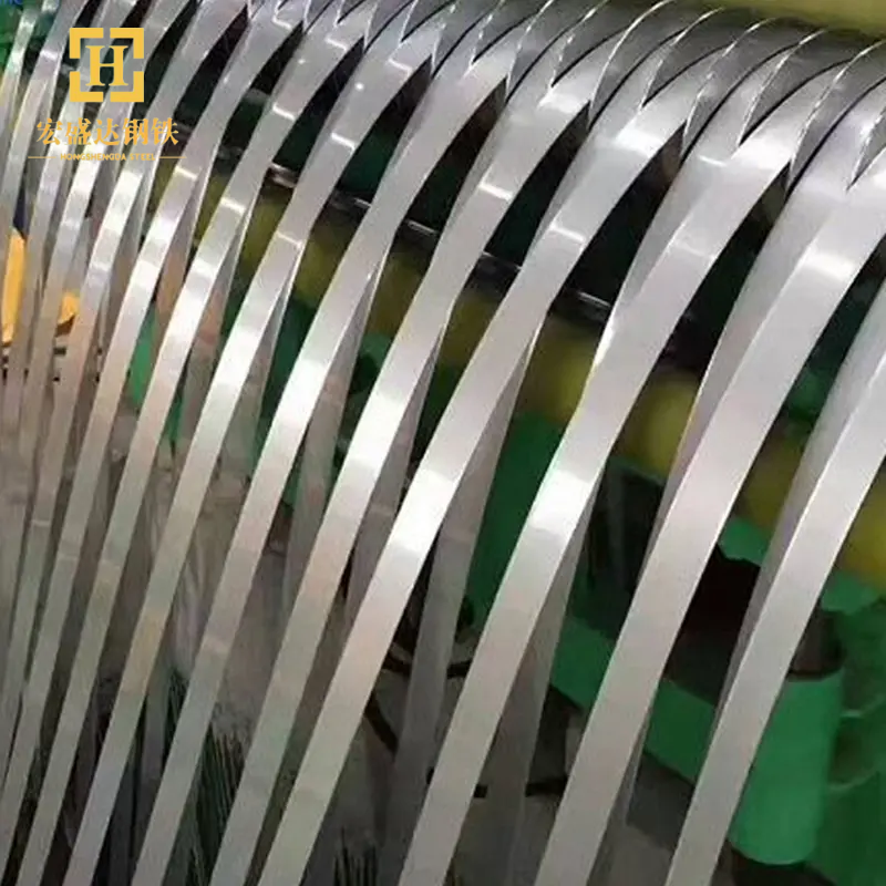 Stainless Strip