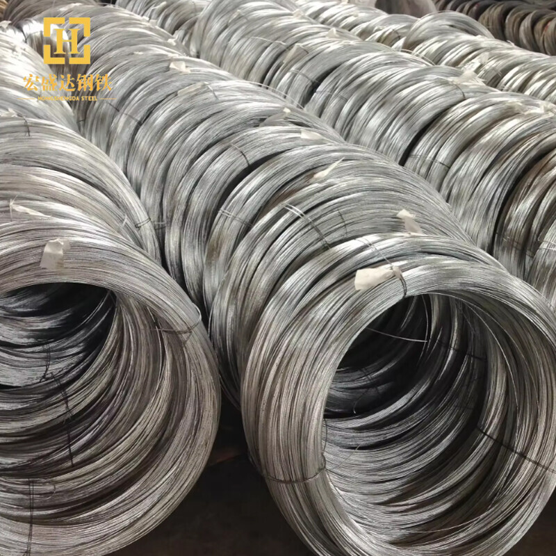 Stainless Steel Wire