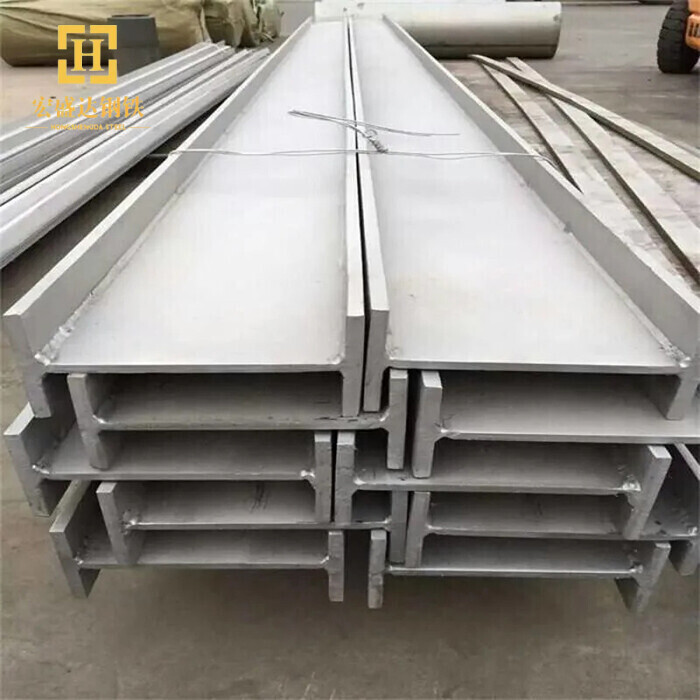 Steel I beam